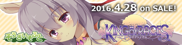 banner-600×150-Aisha.png