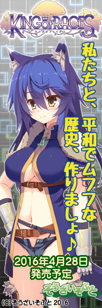 banner200-600-b.jpg