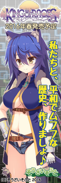 banner200-600-b.jpg