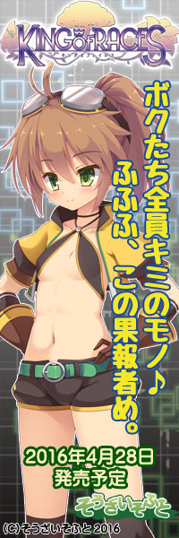 banner200-600-c.jpg