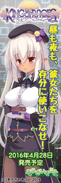 banner200-600-d.jpg