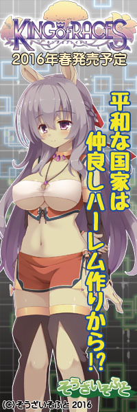 banner200-600.jpg