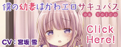blogbannerH1_アートボード 1.jpg