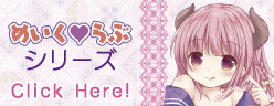 blogbannerH3_アートボード 1.jpg
