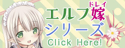 blogbannerH4_アートボード 1.jpg
