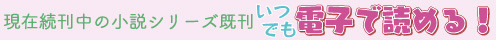 blogbannerHead2_アートボード 1.jpg