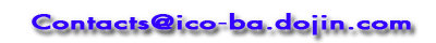 contact-mailadr-banner.png